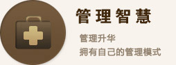 比特派钱包下载